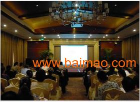 海南会议接待 海南会展策划,海南会议接待 海南会展策划生产厂家,海南会议接待 海南会展策划价格