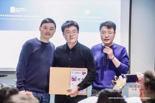 2020音才奖全国赛事正式启动，区域运营中心授牌仪式圆满成功