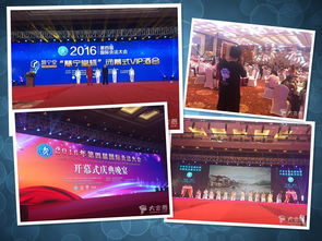 三牛文化 苏州会务活动与展览展示的专业选择