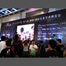 廊坊国际会展中心 卓越的办展环境与专业服务