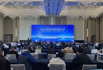 会议展览 赋能现代商业的综合性服务平台