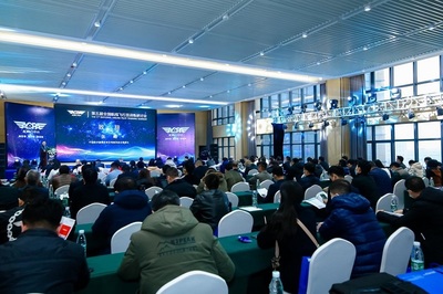 首届南京航展落户空港国博中心，明年四月盛大启幕